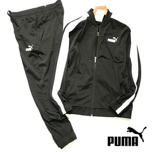 ▲B557新品【メンズXL】588961ブラック PUMA プーマ ゴルフにオススメ 裏起毛 テーパード ジョガーパンツ トラックジャケット セットアップ