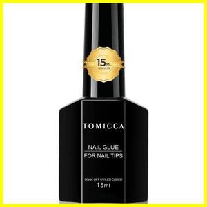 ネイルグルー ネイルチップ接着剤 15ml 4-IN-1 ネイルチップ用グルー＆ベースコート＆補強ジェル＆スリップソリューション