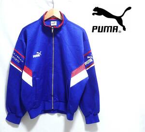 ☆PUMA　☆プーマ　☆オニツカタイガー　☆ヒットユニオン　☆トラックジャージ　☆トラックジャケット　☆ジャージ　☆VISLONジップ　 