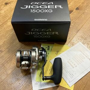 送料込み　シマノ　オシアジガー　1500XG 右ハンドル OCEA 中古