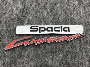 ◆スペーシアカスタム◆Spacia 文字◆艶有りブラック◆MK32S／MK42S／MK53S◆リアエンブレム◆シール◆ロゴエンブレム ステッカー◆◆