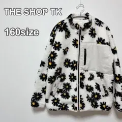 THE SHOP TK ボアブルゾン/お家で洗える　オフホワイト 160cm