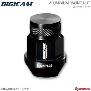 DIGICAM デジキャン アルミレーシングナット 袋タイプ P1.5 19HEX 35mm ブラック 16本入 シャトル GK5/6 H27/5～ AN6F3515BK-DC16