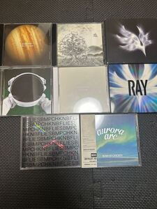 bump of chicken アルバム CD jupiter ユグドラシル　orbital period COSMONAUT present from you RAY Butterflies aurora arc 初回限定盤