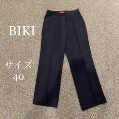 biki 紺色スラックス パンツ サイズ40 ⑪