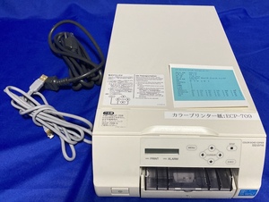 超音波診断装置用 日立アロカ ALOKA カラーデシタルプリンター SSZ-D710(No.2406)