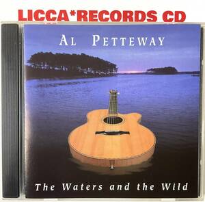 MEGA RARE Al Petteway - The Waters And The Wild CD (Not CDR) LICCA*RECORDS 710