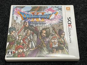 3DS ドラゴンクエスト