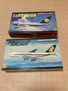 送料無料　オオタキ　1/350 ボーイング 747 2個セット(シンガポール航空、ルフトハンザ航空