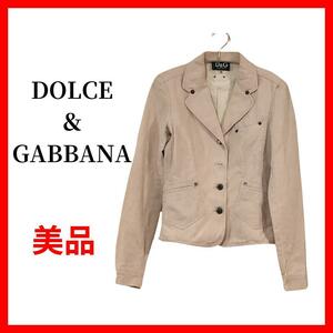 DOLCE&GABBANA　ドルチェ&ガッバーナ　デニムジャケット　B743