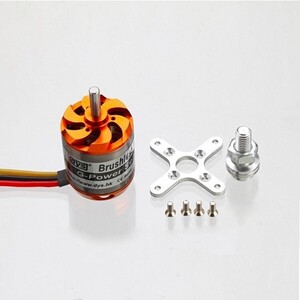 【新品】 ブラシレスモーター Dys D3548 900KV