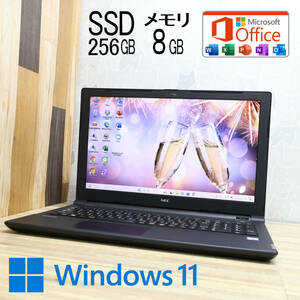 ★美品 高性能7世代i5！SSD256GB メモリ8GB★VRT25F Core i5-7200U Webカメラ Win11 MS Office2019 Home&Business ノートPC★P74162