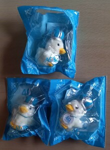 アフラック　ちびアヒル　 ぬいぐるみ　マスコット　三個　Aflac　40周年記念品　非売品　未使用　 