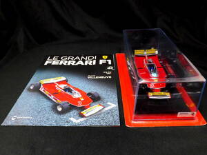 フェラーリF1 ビッグスケールコレクション 1/24 312T5 モナコGP G.ビルヌーブ