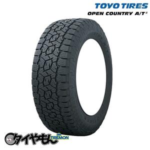 トーヨータイヤ オープンカントリー AT3 285/50R20 285/50-20 112H 20インチ 1本のみ OPEN COUNTRY A/T3 4x4 サマータイヤ