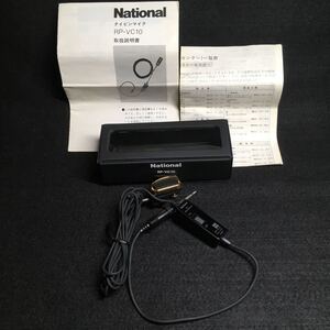 当時物 希少 national ナショナル RP-VC10 タイピンマイク コンデンサ マイク 録音 音響機器