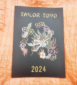 ＃★美品　TAILOR TOYO スカジャンカタログ　2024年 東洋エンタープライズ　ビンテージ　アメカジ　 テーラー東洋★