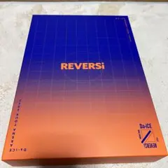 Da-iCE REVERSi 2022 アルバム フォトブック付き