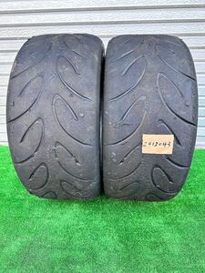 225/50R15 91V ヨコハマ ADVAN Sタイヤ 2本 20年製造　日本製　【引き取り歓迎】