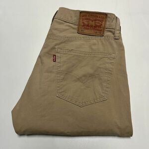 Levi’s リーバイス 511 COOL ストレッチスキニーパンツ ハーベストゴールド 04511-2850 W32 L32