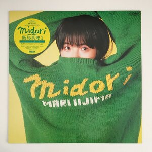 LP/ 飯島真理 / MIDORI / MARI IIJIMA / 国内盤 ライナー VICTOR SJX-30260 40513