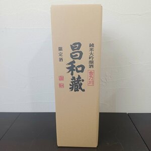 未開封 吉乃川酒造 昌和蔵 純米大吟醸 箱付 1800ml 16度 製造年月2024.10 3N-14-3-159196-A