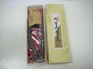 ♪御生花はさみ　長さ約16センチ　長期保管品