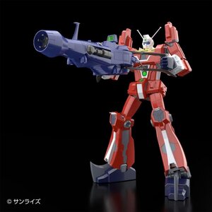 【プラモデル】AOSHIMA アオシマ文化教材社 ACKS 1/450 伝説巨神イデオン/玩具 模型【送料800円】