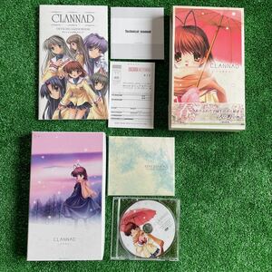 CLANNAD クラナド Windows 98/Me/2000/XP初回限定盤アレンジ音楽CD付き　DVD-ROM PC 恋愛シミュレーションゲーム