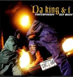 Da King & I – Contemporary Jeep Music