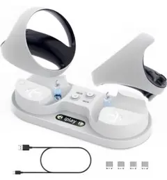 For PSVR2 充電スタンド Playstation VR2コントローラー