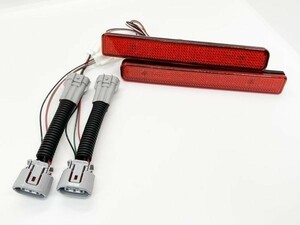 YO-530-A 【スペーシアカスタム MK53S カプラーオン LED リフレクター】 反射板 アクセサリー カスタム テールランプ リア