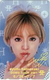 テレホンカード アイドル テレカ 浜崎あゆみ DOME TOUR 2001 H0014-0072