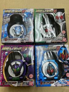 仮面ライダー鎧武◆SGロックシード８◆全４種　※未開封