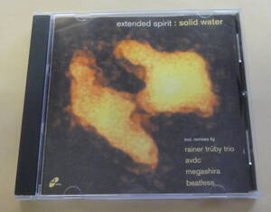 Extended Spirit / Solid Water CD 　Future Jazz Drum n Bass フューチャージャズ ドラムンベース