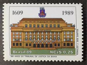 ブラジル切手★世界遺産地のバイア州裁判所380年 未使用極美品 1989年