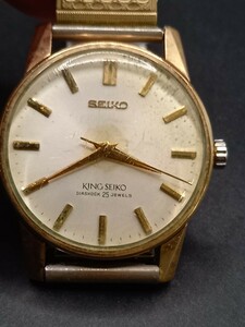 ★SEIKO/セイコー　キングセイコー　25石　ゴールドカラー　KS　手巻き　メンズ腕時計　ジャンク品　0528HA