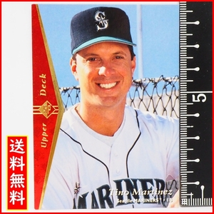 1995 Upper Deck SP #191【Tino Martinez(Mariners)】95年MLBメジャーリーグ野球カードBaseball CARDアッパーデック ベースボール送料込