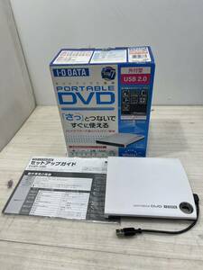 送料無料S77037 アイ・オー・データ IODATA 外付けDVDドライブ USB接続DVRP-U8E