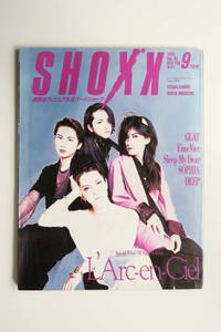 SHOXX ショックス 1995 Vol.35 L