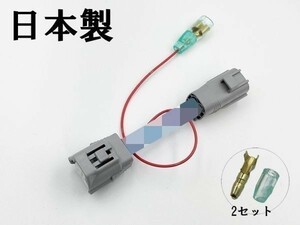 YO-854 【日野 レンジャープロ グランドプロフィア リア ポジション 電源 取り出し ハーネス 1個 W9TS 4P】 送料込 配線 分岐 コイト