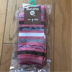 新品未使用　Burano ボーダー柄靴下 19～21cm