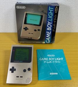 ゲームボーイライト 本体 動作確認【ゴールド】箱 取説付き『GB NINTENDO』シリアルナンバー一致 GAME BOY LIGHT 取扱説明書 MGB-101 GOLD