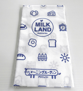 ミルクランド 北海道 手ぬぐい ミルク 牛乳 酪農 畜産 農業 ご当地 てぬぐい MILK LAND 牛 乳牛 白 布 クロス タオルに ガーゼに グッズ 朝