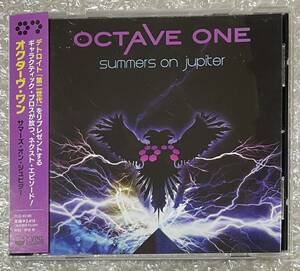 zx73 Octave One Summers On Jupiter 国内盤 帯・ライナー付 第二世代 Minimal Tech Detroit Techno Chicago House Deep House中古品