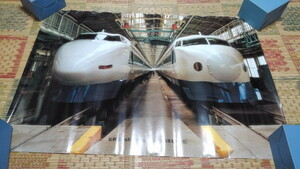 □　新幹線 100系 & 0系　ポスター　※管理番号807