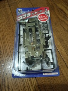 新品　イマイ　IMAI コブラシャーシ　ミニ四駆　改造　メッキパーツ