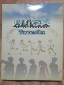 リトルバスターズ　Treasure Box （抱き枕カバー　ジグソーパズル　携帯クリーナー）【送料込み 全国一律750円】