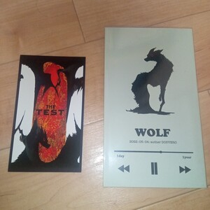 ツイステ　同人誌　WOLF インドの大運動会