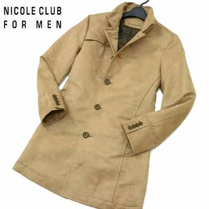 スタイリスト 出展 NICOLE CLUB ニコル クラブ フェイク スエード コート シンサレート キルティング サイズ 46 48 50 M L XL ベージュ